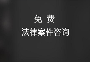 广东知识产权纠纷调解中心揭牌成立