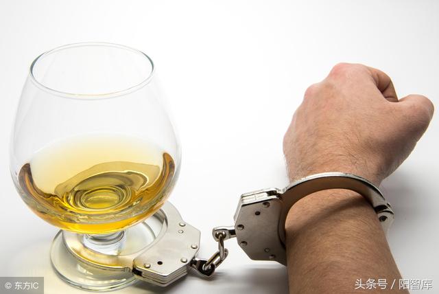 关于醉酒驾驶刑事案件指导意见的理解与适用