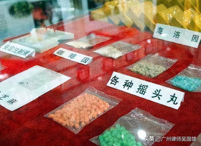 广州刑事辩护律师吴国雄评析：洪某走私、贩卖、运输、制造毒品案