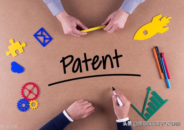 什么是专利权属纠纷？如何解决？